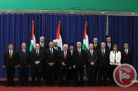 Abbas salue la 'fin' de la division palestinienne
